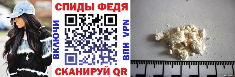 где продают kraken рабочий сайт АМФЕТАМИН Premium Белый