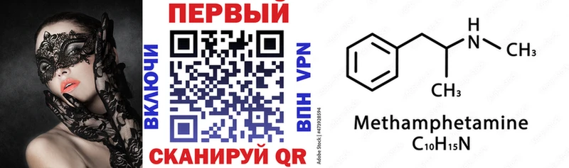 Amphetamine 98% Белый