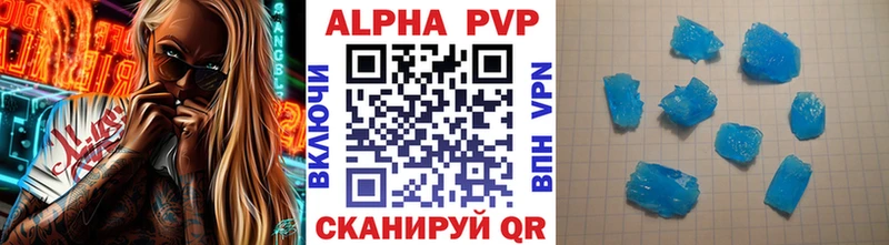А ПВП мука хочу МЕГА Белый