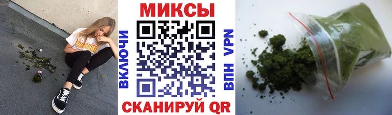 Бутират вода  Белый 