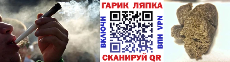 сколько стоит Белый кракен рабочий сайт ГАШ 40% ТГК