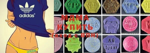 бошки Балабаново