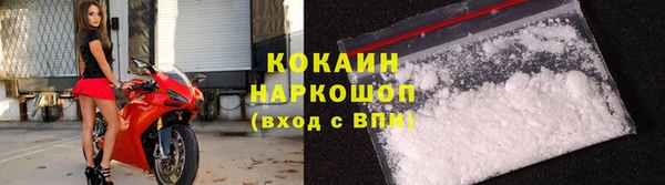гашишное масло Баксан