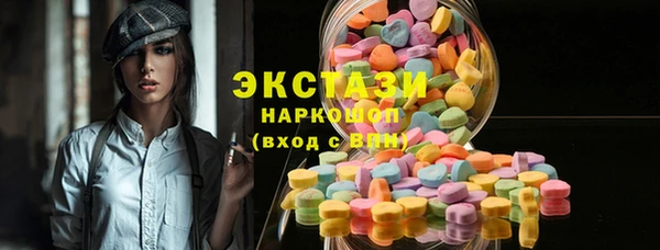 бошки Балабаново