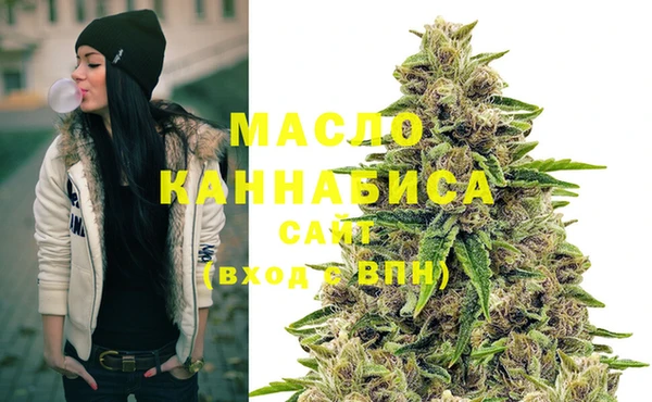 бошки Балабаново
