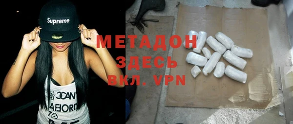бошки Балабаново