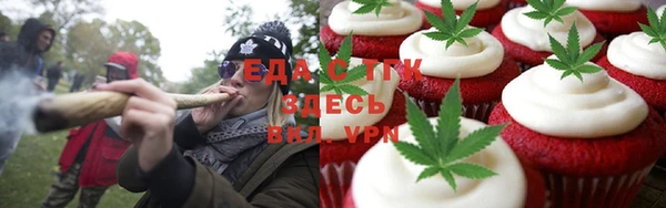 бошки Балабаново
