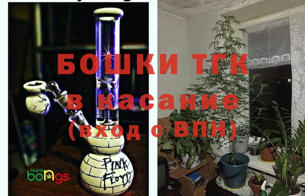 мефедрон VHQ Балахна