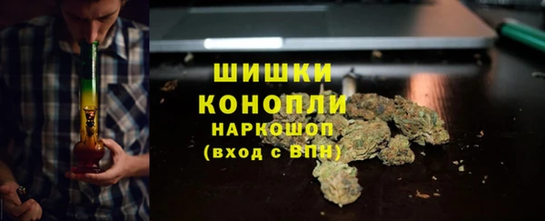 гашишное масло Баксан