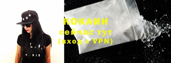 гашишное масло Баксан