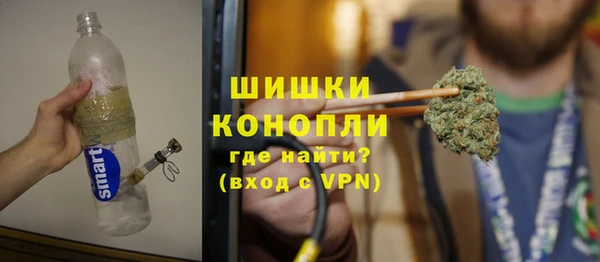гашишное масло Баксан