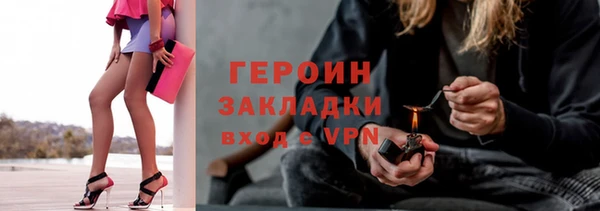 гашишное масло Баксан