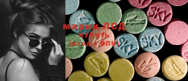 гашишное масло Баксан