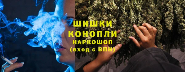 гашишное масло Баксан