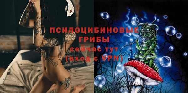 мефедрон VHQ Балахна