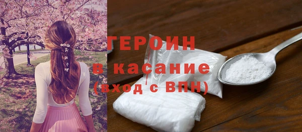 гашишное масло Баксан