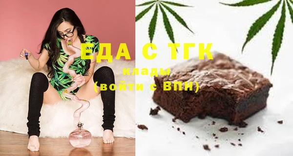 бошки Балабаново