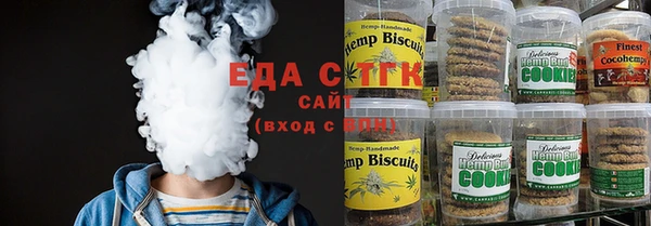 гашишное масло Баксан
