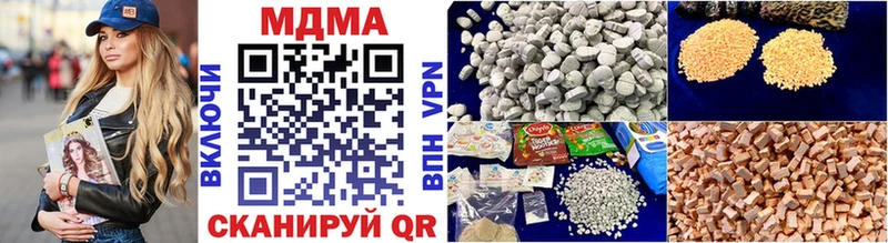 MDMA Molly Белый