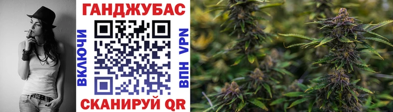 Каннабис MAZAR  что такое наркотик  Белый 